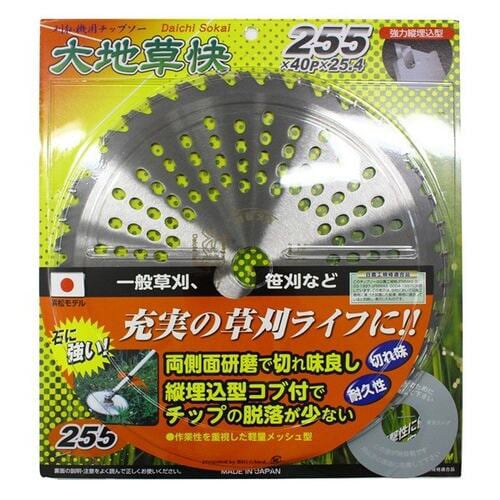 BM 大地草快 255X40P