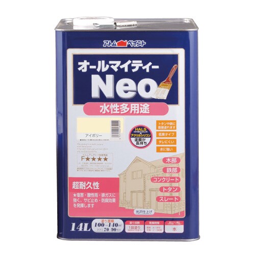 水性オールマイティーネオ14Lアイボリー
