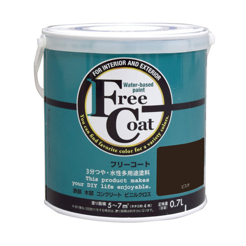 フリーコート0.7Lビスタ