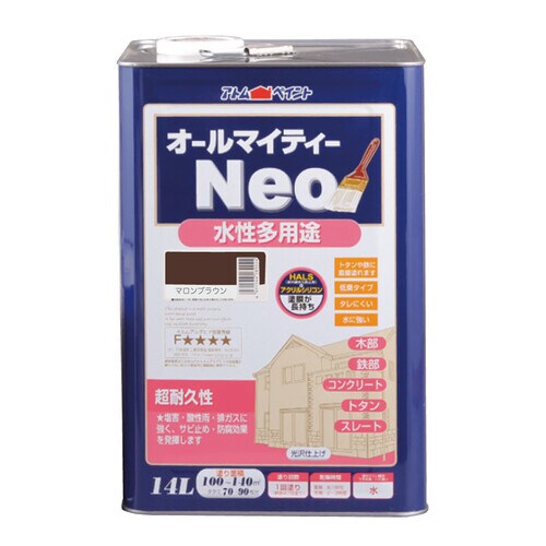 水性オールマイティーネオ14Lマロンブラウン