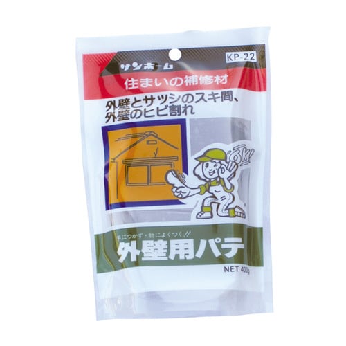 外壁用パテ(灰色) 400g