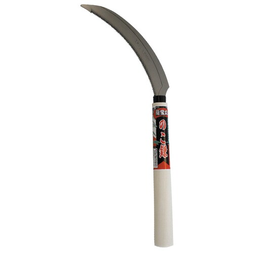 ステンレス製 のこ鎌