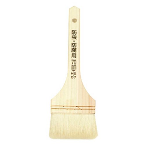 防虫・防腐用刷毛 平型70mm