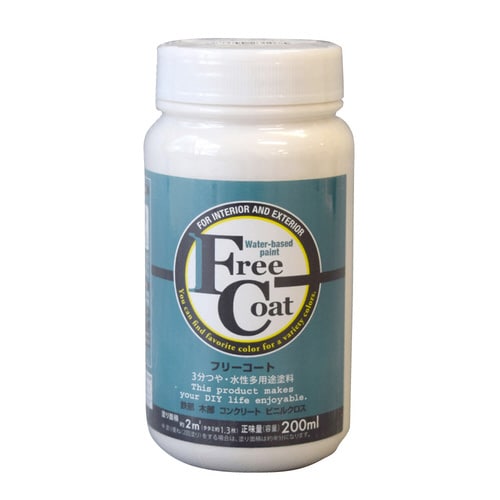 フリーコート200MLミルキーホワイト