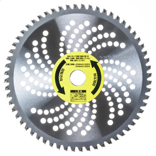 切れ味抜群60刃