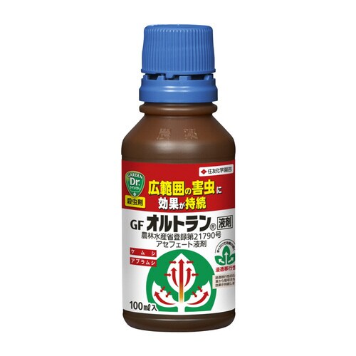 農薬 GFオルトラン液剤