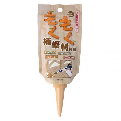 パウチ もくもく補修材NB ハニーブラウン