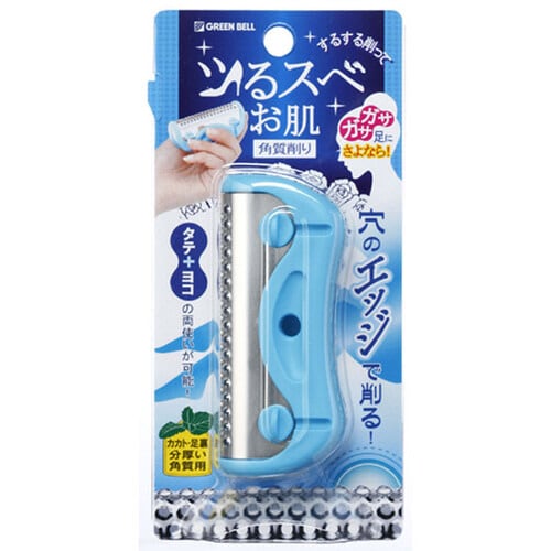 Gベル 角質削り(ミント)