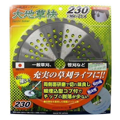 BM 大地草快 230X36P