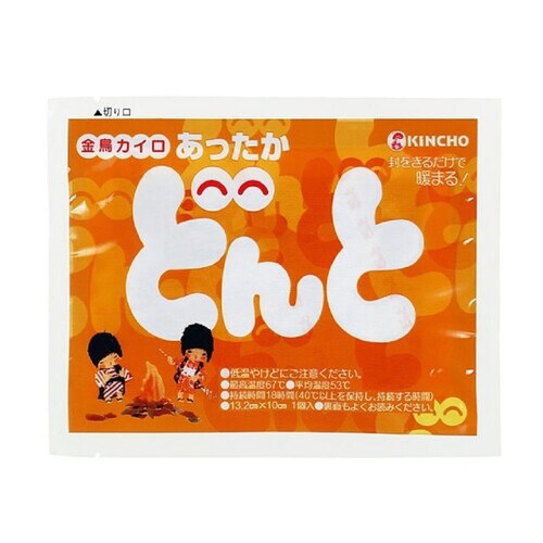 金鳥 使い捨てカイロ 10入 貼らないタイプ