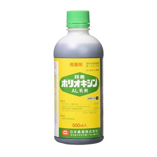 農薬 日本農薬 ポリオキシンAL乳剤 500ml