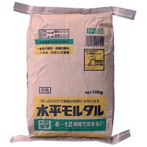 水平モルタル(灰色) 10kg
