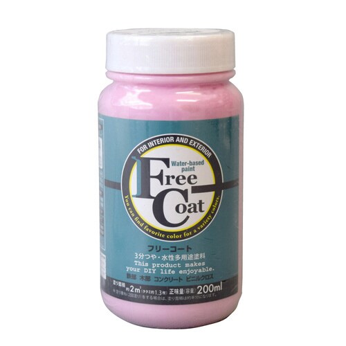 フリーコート200MLポンパドールピンク