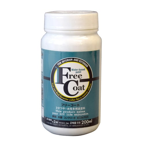 フリーコート200MLホワイト