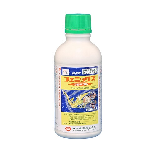 農薬 日本農薬 フェニックスフロアブル250ml