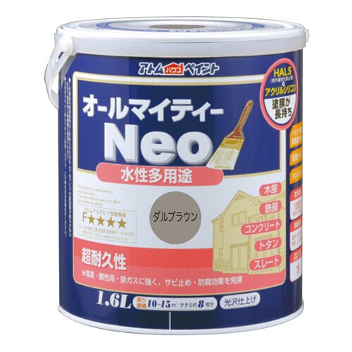 水性オールマイティーネオ1.6Lダルブラウン