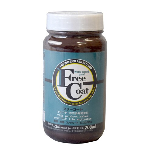 フリーコート200MLコーヒーブラウン