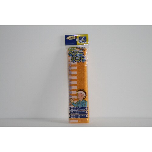 オレンジ ヘアーバンド