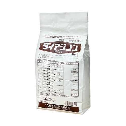 農薬 日本化薬 ダイアジノン粒剤3 3kg