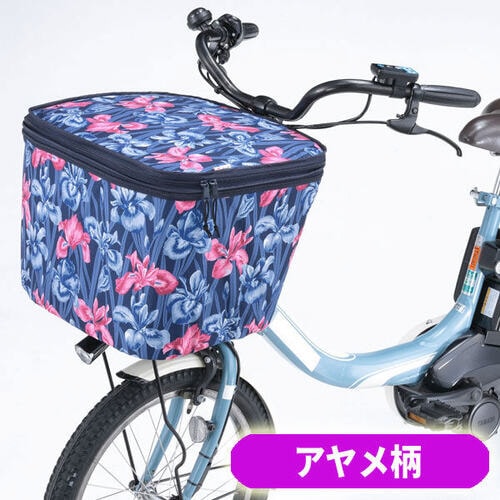 川住 2段式前カゴカバー アヤメ柄