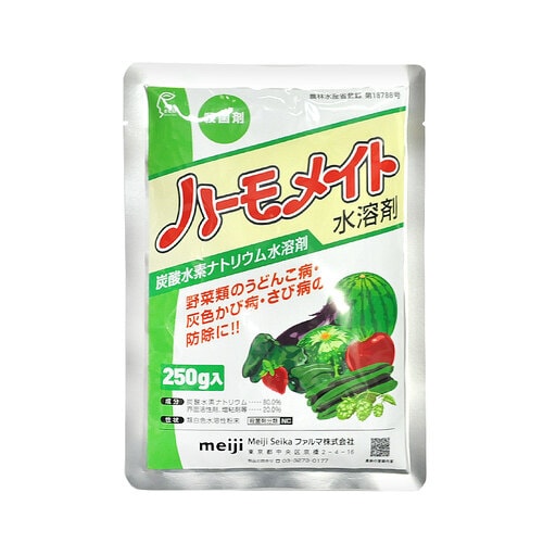 農薬 Meiji ハーモメイト水溶剤 250g