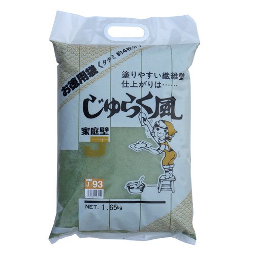 じゅらく風家庭壁(徳用大袋) 1,650g
