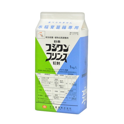 農薬 日本農薬 フジワンプリンス粒剤 1kg
