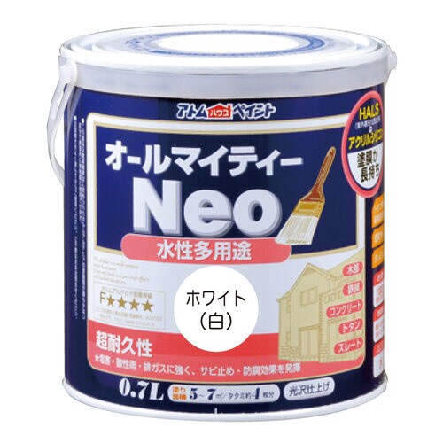 水性オールマイティーネオ0.7Lホワイト