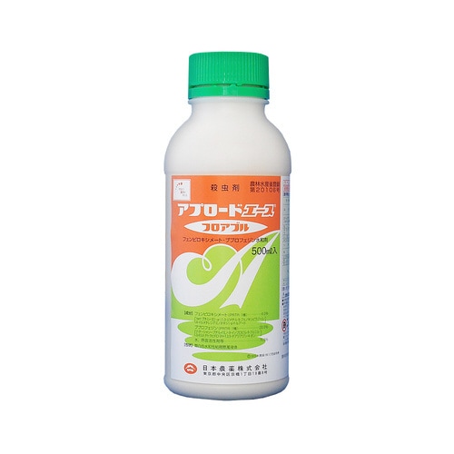 農薬 アプロードエースフロアブル 500ml