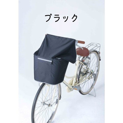 川住 NEWサイクルエプロンR BK