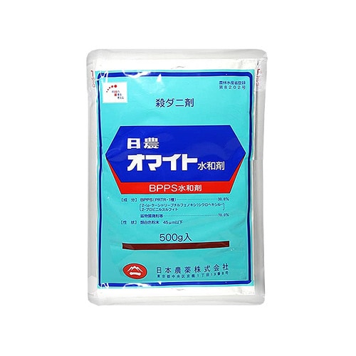 農薬 日本農薬 オマイト水和剤 500g