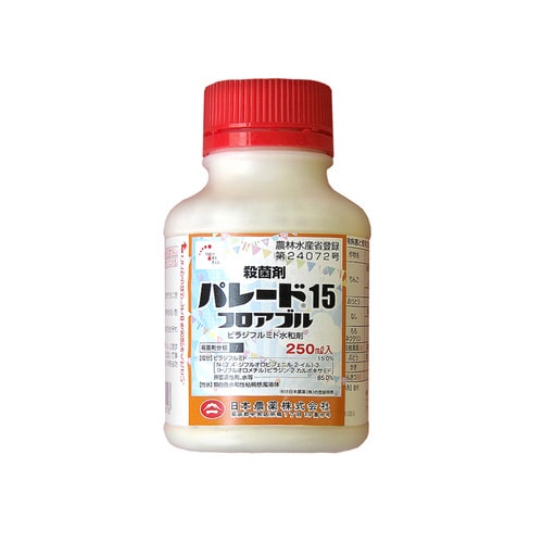 農薬 日本農薬 パレード15フロアブル 250ml