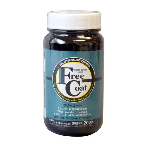 フリーコート200MLブラック