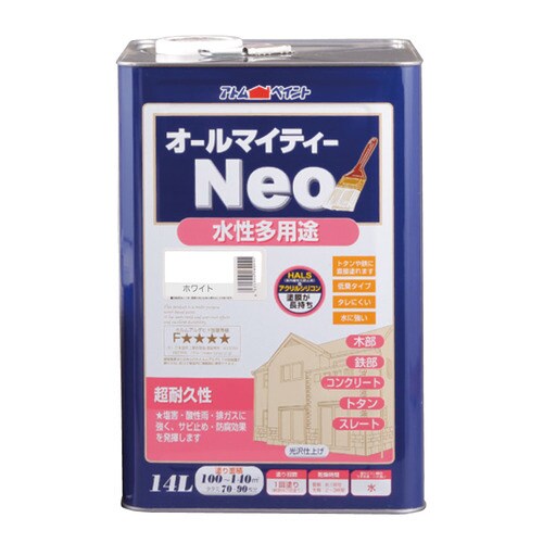 水性オールマイティーネオ14Lホワイト