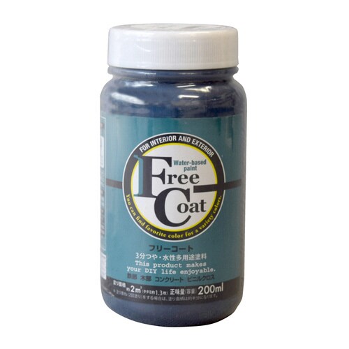 フリーコート200ML濃藍(こいあい)