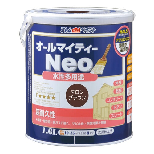 水性オールマイティーネオ1.6Lマロンブラウン