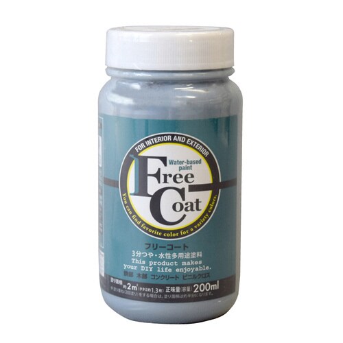 フリーコート200MLブルーグレー
