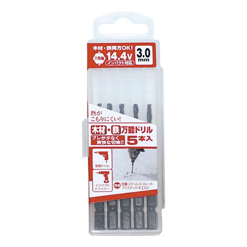 木材・鉄 万能ドリル 5本入