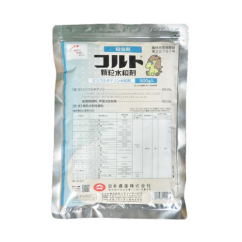 農薬 日本農薬 コルト顆粒水和剤 500g