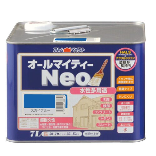 水性オールマイティーネオ7Lスカイブルー