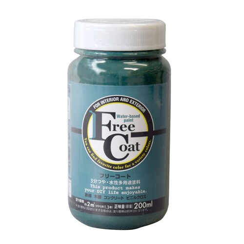 フリーコート200MLアイリッシュグリーン