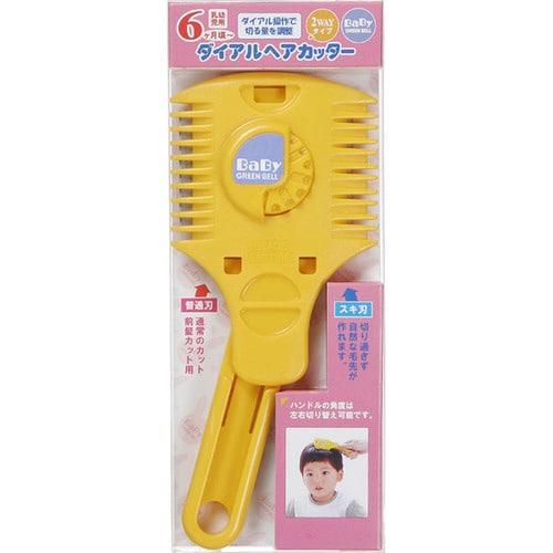 Gベル BaBy ダイアルヘアカッター