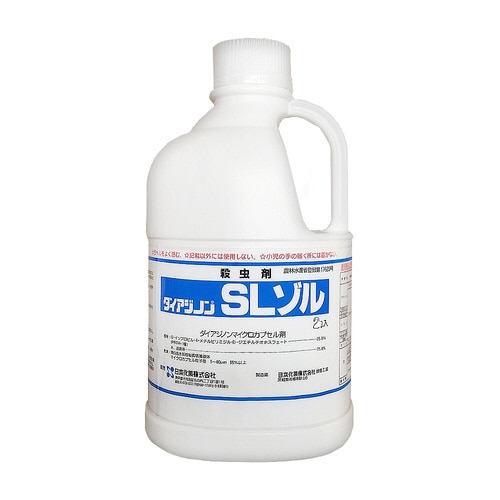 農薬 日本化薬 ダイアジノンSLゾル 2L