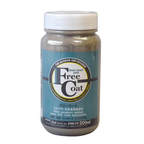 フリーコート200MLダルブラウン