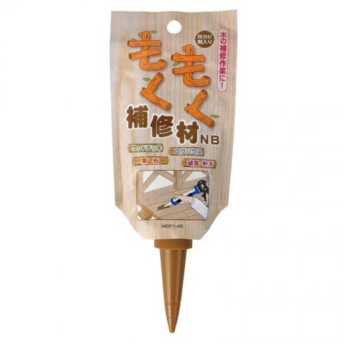 パウチ もくもく補修材NB フォックスブラウン