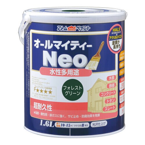 水性オールマイティーネオ1.6Lフォレストグリーン