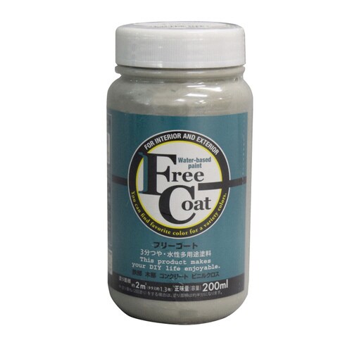 フリーコート200MLモスグレー