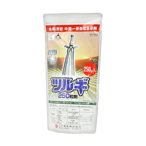 農薬 日本農薬 ツルギ250粒剤 250g
