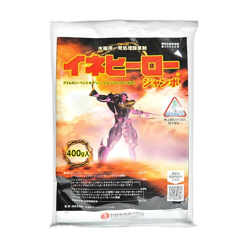 農薬 科研 イネヒーロージャンボ 400g