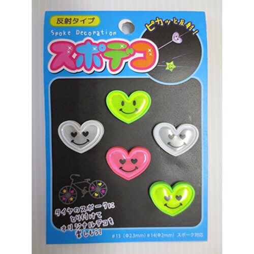 川住 スポデコ(反射タイプ) 5個セット